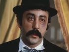  - " " (1981)