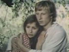   - " " (1977)