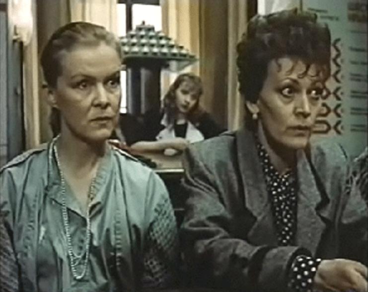   - "" (1988)