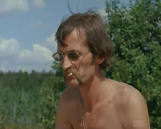   - " -" (1976)