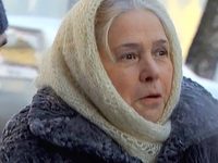 "  -5" (2012)