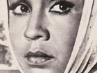   (1968)