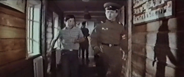   " " (1969)