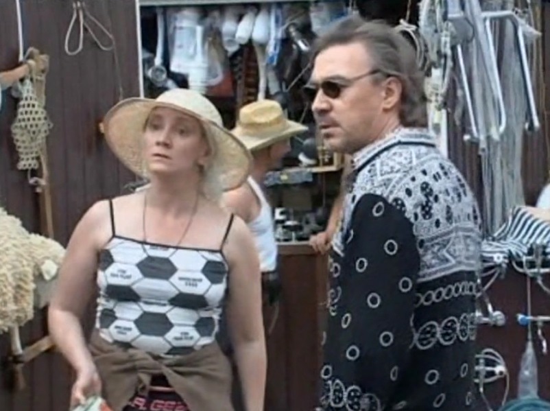   - "-4" (2005)
