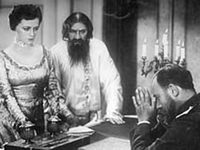 ",  " (1928)