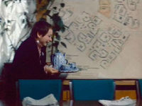 "" (1990)