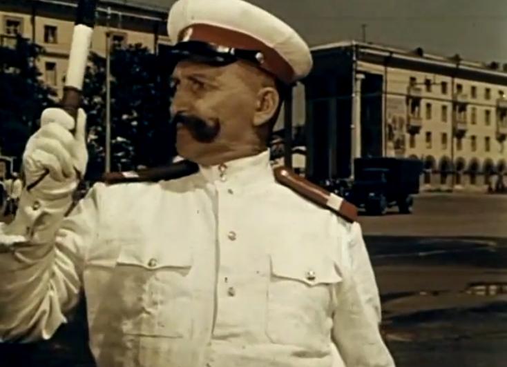   - " " (1958)