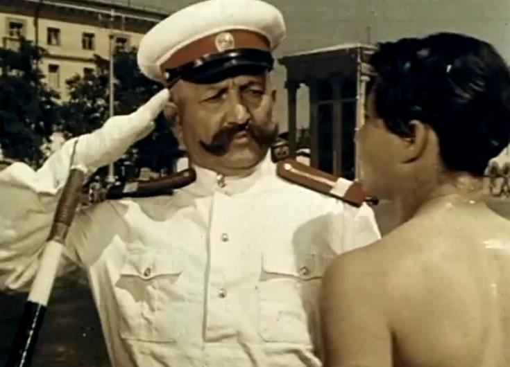   - " " (1958)