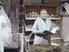   - " " (1967)