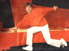   -    " ",  17 1989 