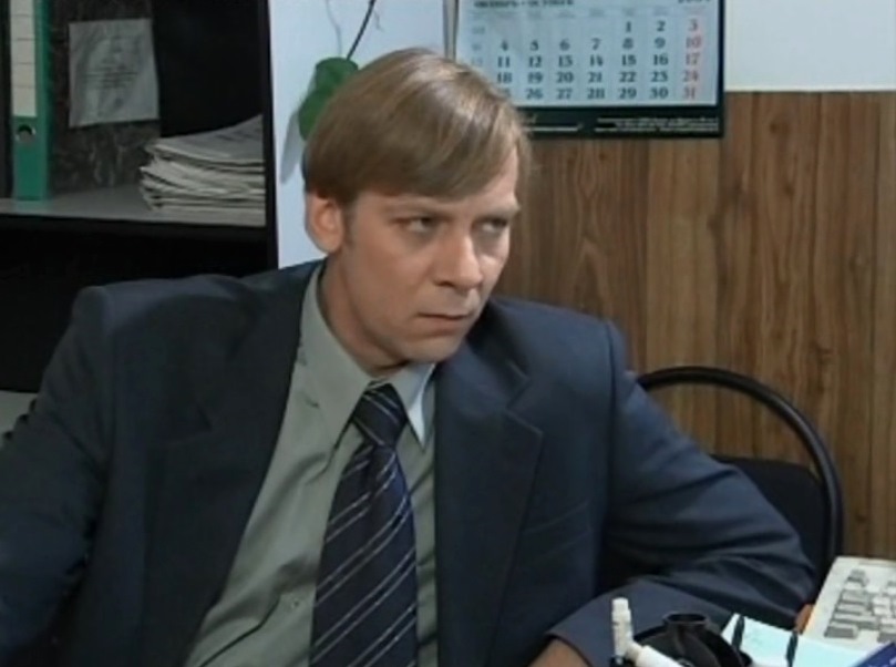 -4 (2005)