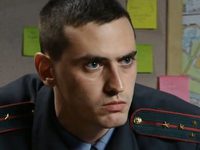 " -11" (2012)