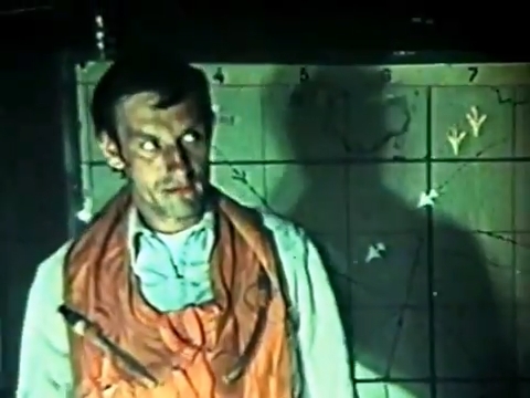  ! (1980)