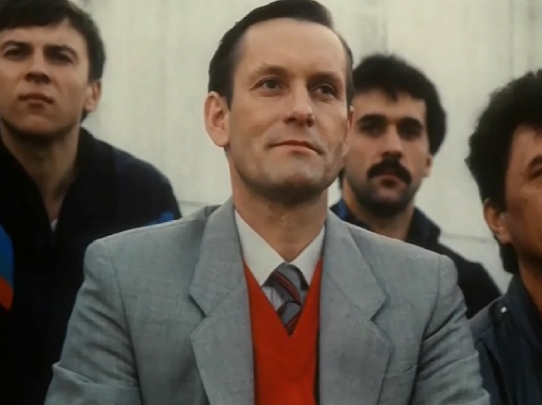  (1990)