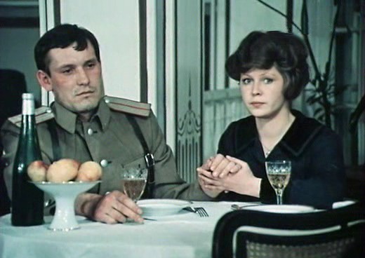   - "  " (1974-1977)