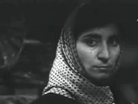 " " (1967)