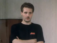 " " (1992)