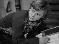 "" (1969)