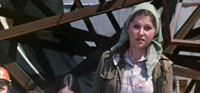   - " " (1980)