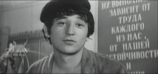   - " , " (1972)