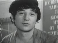 " , " (1972)