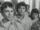   - " , " (1972)