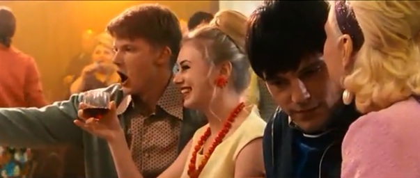  17 (2012)