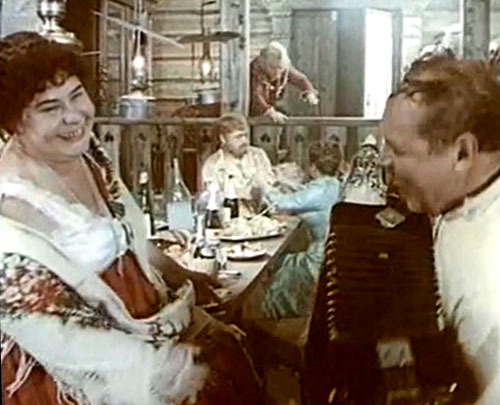  - " " (1973-1983)