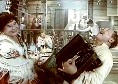   - " " (1973-1983)