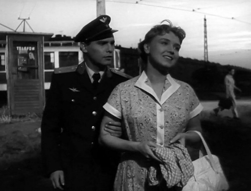   - "  " (1957)