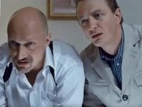 " -2" (2010)