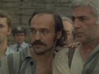   - " " (1979)