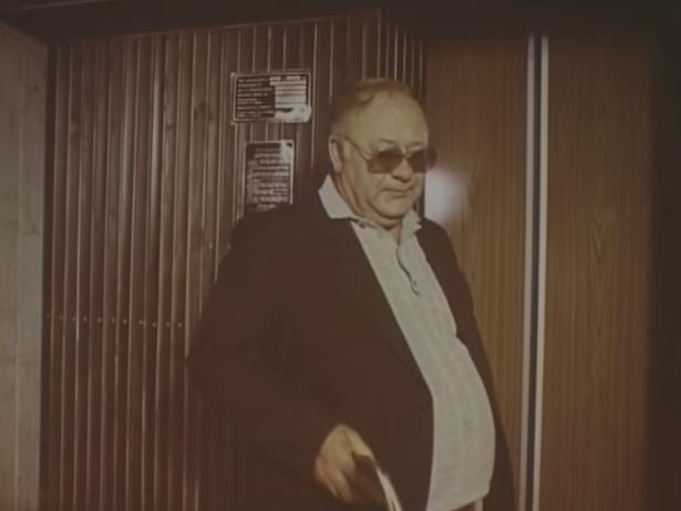   - "  " (1985)