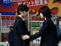 ".  1" (2014)