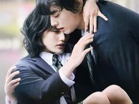 ":  2" (2015)