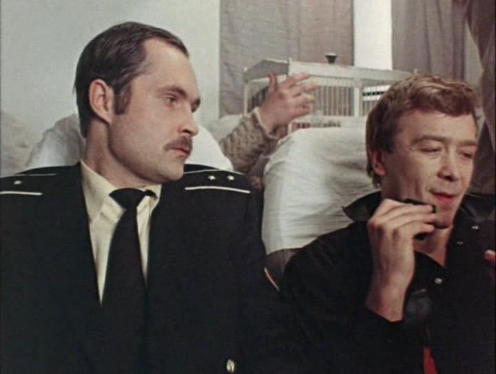   - " " (1986)