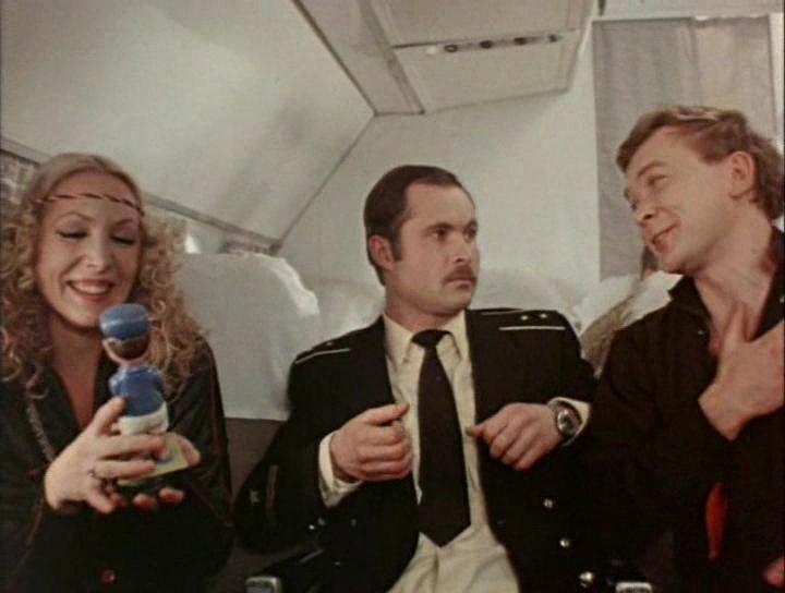   - " " (1986)