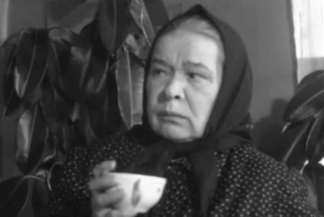   - "  " (1956)