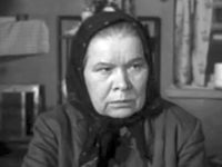 "  " (1956)