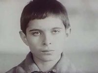 " " (1990)