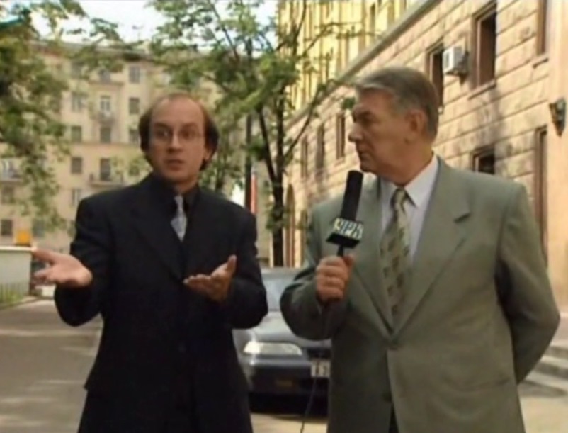   - "-1" (2001)