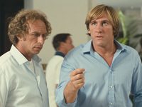 "" (1981)