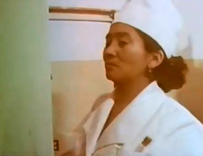   - "  " (1982)