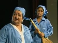 "" (2006)