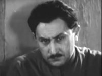 " " (1932)