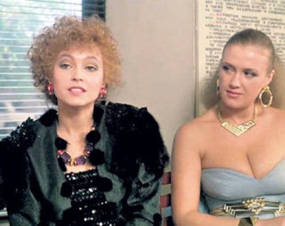  (1989)