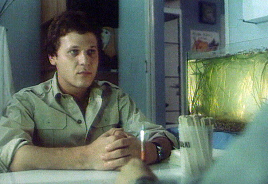   - "   " (1984)