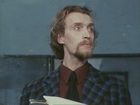   - " " (1974)