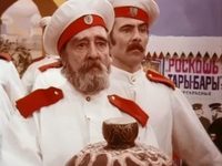 " " (1989)