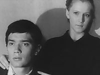 ", !" (1970)